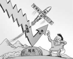 网上黑平台不给取款犯法吗该怎么办（图）