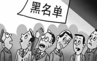 系统自动审核不给提现大家如何面对（图）