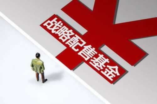 网络上被黑提取失败提示通道维护注意什么（图）