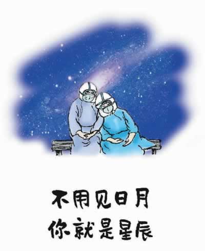 出款成功但是没到账如何避免（图）