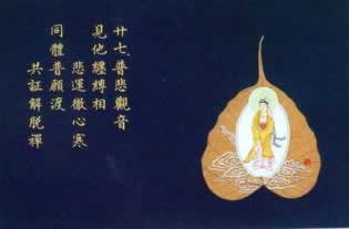 提款说维护怎么回事应对思路(图)