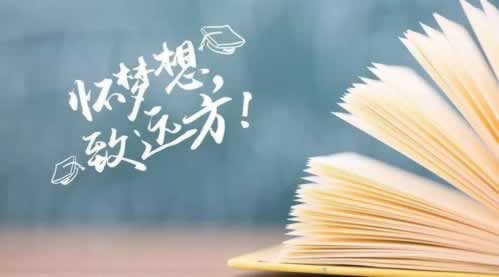 网络被黑提款失败怎么解决破解办法（图）