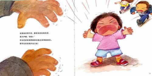 在黑网账户异常提款失败22年最新办法补救对策（图）