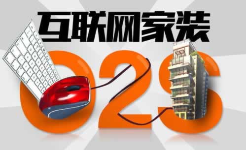 网上账户异常登录提现不了碰到了怎么处理（图）