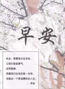 365不让提款注意什么（图）