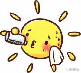 在网上黑平台不能提款怎么办操作方法(图)