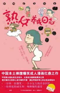 平台提款客服说流水不足审核失败不能出款大家怎么办（图）