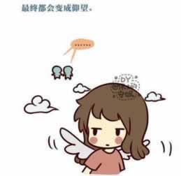 取款通道维护不给提款有什么办法解决操作对策（图）