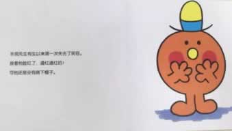 碰到被黑提款管理员审核不通过怎么办才好(图)