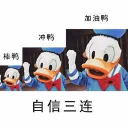 黑平台在维护提款失败到底怎么挽回（图）