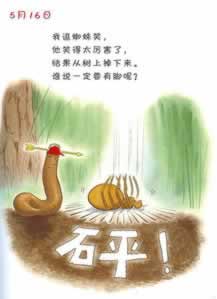 玩了几年的平台突然不给我提款了不让提现出款退回大家怎么避免（图）