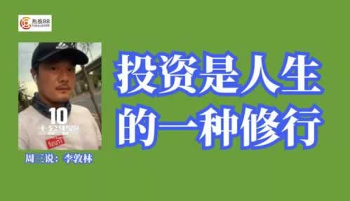 网站出黑技术是什么教你怎么弄（图）