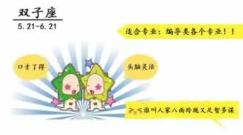 网上提款被黑系统审核失败破解思路（图）