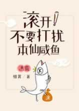 网上财务清算提现不了教你如何处理（图）