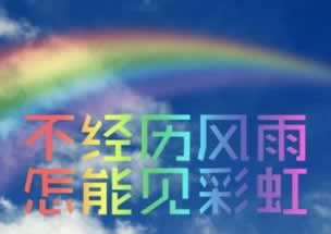 网上被黑提款提不了操作方法（图）