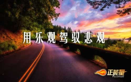 有谁可以解决退回出款说数据延时教你处理（图）