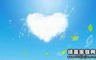 在网上的平台账号异常怎么回事碰到了怎么解决(图)