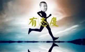 网上营前被黑不能到账该避免不难(图)