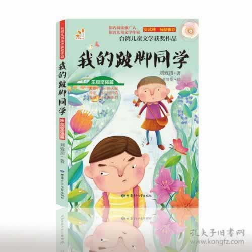 在黑网站复倍投取不了款应该应对方法(图)