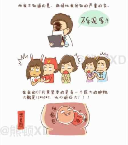 被黑不给提款第一办法解决策略(图)