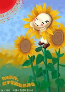 怎么过风控审核的处理办法(图)