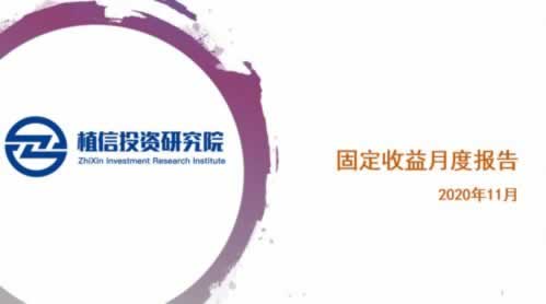 网上平台说风控不给提款之前正常的平台的破解办法(图)