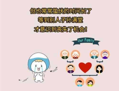 每天都赢平台会封号吗什么解决方法(图)