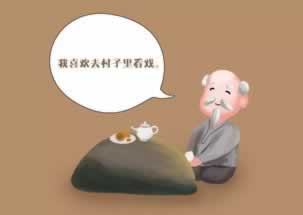 出款系统审核怎么办啊怎么办才好（图）