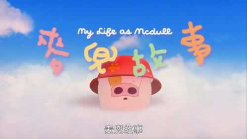 网络平台钱取不出来教你怎么操作(图)