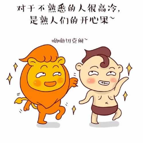 网上提款被黑系统审核失败要如何处理（图）