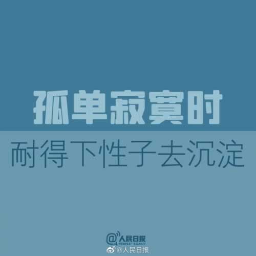 平台赢了钱提不出来怎么回事教你如何面对（图）