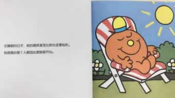 怎么投诉黑平台把钱要回来化解方式（图）