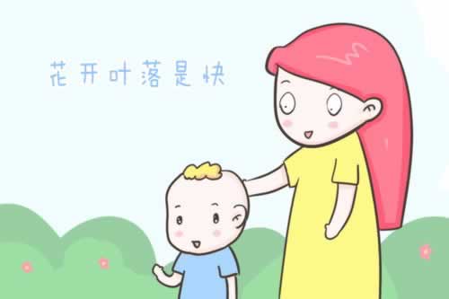 黑网游戏提现失败说财务结算教你怎么操作（图）