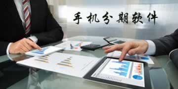 网上游戏提款系统升级维护处理对策（图）