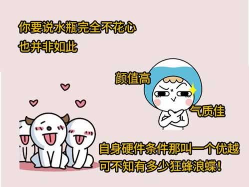 网上客服回复通道维护不给出款破解对策（图）