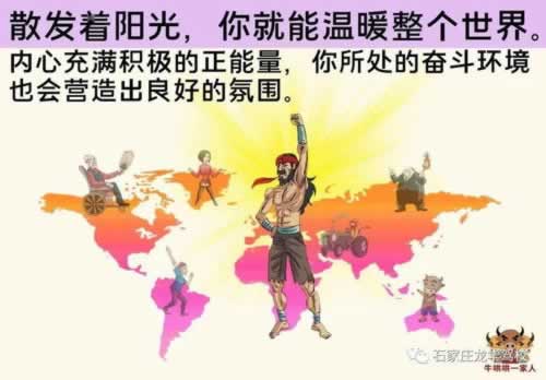 网上营前赢了不给提款一直在审核维护处理思路（图）