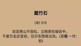 在黑网出不了到底怎么解决（图）