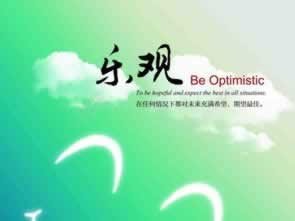 审核维护升级不给出款教你怎么搞（图）