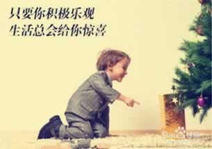 网上平台不能单边投注怎么整（图）