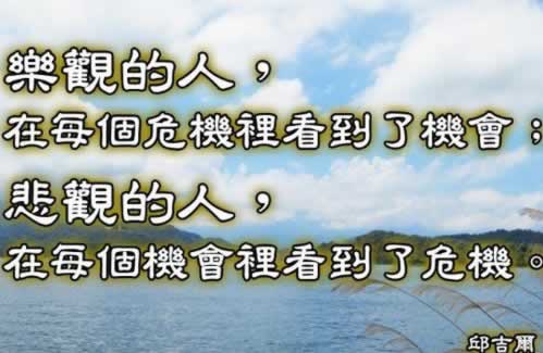 在网上黑平台提款说异常在审核操作方法（图）