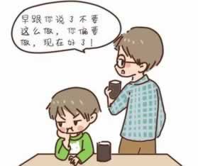 在网上碰到维护解决办法大家怎么破解（图）