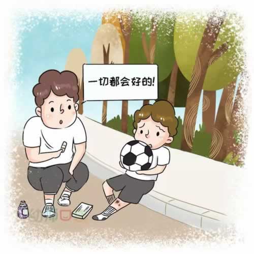 不出款的黑台化解思路（图）