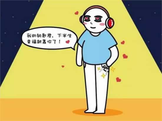 在网上的平台系统取款通道临时维护一直提不了款化解方式（图）