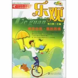 网络平台不能取款啥情况（图）