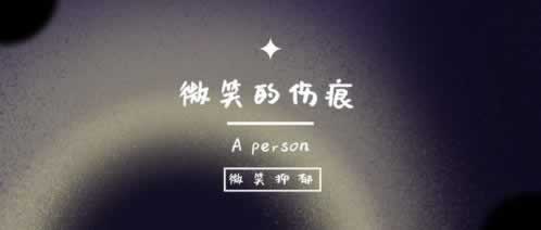 在网上提成功到账不了我该怎么办（图）