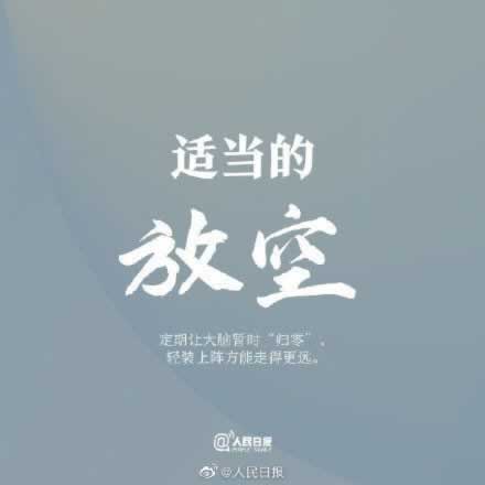 遇到黑网财务结算提现失败如何解决（图）