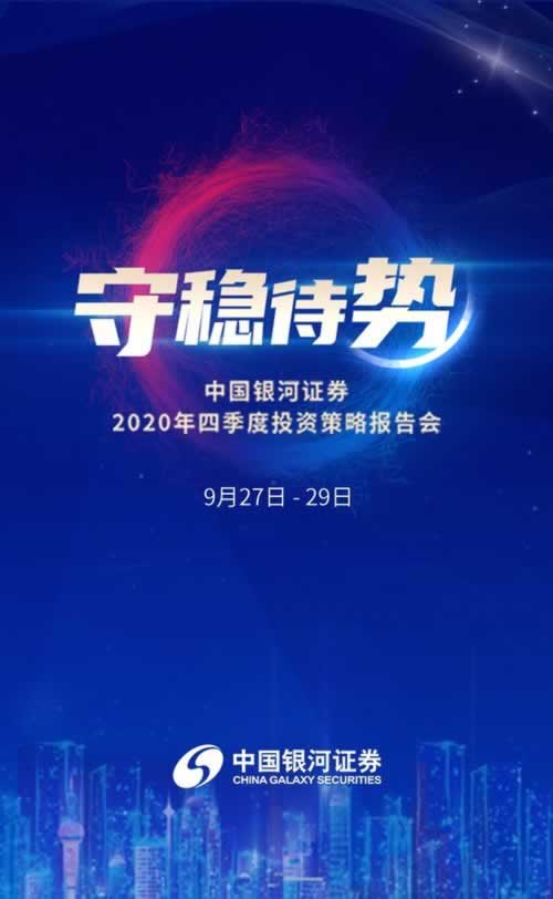 平台出款有什么办法不给出款遇到找我们应对思路（图）