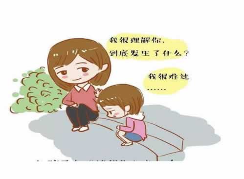 在网上平台被黑系统维护不给提款怎么这样的(图)