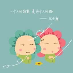 平台拒绝审核不给提款啥解决方案（图）
