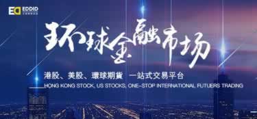 在网上提款审核很久处理思路（图）